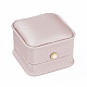 Cajas de regalo de anillo de cuero de pu LBOX-L005-I01-2