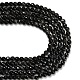 Natürliche silberne Obsidianperlenstränge&nbsp;G-C280-B08-6mm-5