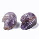 Halloween Natural Amethyst Beads G-R473-04E-2