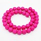 Round Shell Pearl Frosted Beads Strands BSHE-I002-4mm-03-2