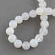 Couleurs naturelles multicolores perles d'agate brins G-R177-8mm-12-2