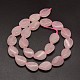 Twist Teardrop Natural Rose Quartz Beads Strands G-L318-01-3