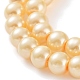 Baking Painted Pearlized Glass Pearl Round Bead Strands HY-Q003-6mm-61-3