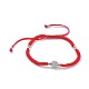Bracelets de perles de nylon tressés réglables BJEW-JB04665-03-1