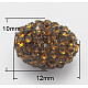 Abalorios de resina de Diamante de imitación RESI-Q018-6-1
