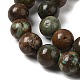 Fili di perline turchese naturale G-P506-04D-03-4