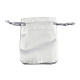 レクタングル布地バッグ  巾着付き  銀  9x6.5cm ABAG-R007-9x7-12-2
