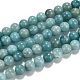Brins de perles d'amazonite naturelles grade a+ X-G-J388-01-4
