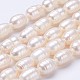Fili di perle di perle d'acqua dolce coltivate naturali PEAR-P002-14-1