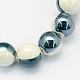 Perles rondes en porcelaine bicolores manuelles PORC-S494-8mm-12-1