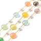 Colorful Cat Eye Flat Round & Glass Pearl Beaded Chains CHC-G017-13G-1