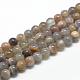 Brins de perles de sunstone noirs naturels G-R446-10mm-33-1