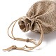ポリエステル模造黄麻布包装袋巾着袋  淡い茶色  13.5x9.5cm X-ABAG-R004-14x10cm-05-4