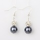 Glass Pearl Jewelry Sets: Earrings & Bracelets SJEW-JS00742-02-4