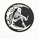 機械刺繍布地手縫い/アイロンワッペン  マスクと衣装のアクセサリー  アップリケ  月と人間の骨格を持つフラットラウンド  ブラック＆ホワイト  70mm DIY-O003-30-1