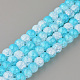 Synthetic Crackle Quartz Beads Strands GLAA-S135-12mm-08-1
