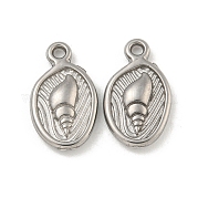 Подвески из нержавеющей стали 304 STAS-N103-95P