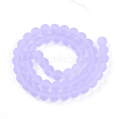 Chapelets de perles en verre transparente  &nbsp;GLAA-T032-T8mm-MD01
