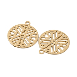 Breloques embellissements en métal gravé en laiton&nbsp;KKC-D001-13KCG