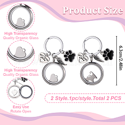 2 pièce&nbsp;KEYC-DR00025