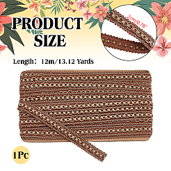 Ruban ondulé tressé en polyester mille-pattes&nbsp;OCOR-WH0070-319B
