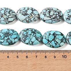 Perles de jaspe impérial synthétiques&nbsp;GG-CBA0D66-05E