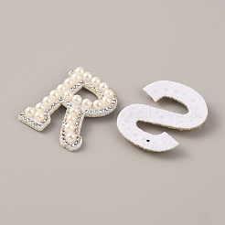 Applique in ferro con perline imitazione lettera.m/r/s per matrimonio&nbsp;PATC-WH0005-03