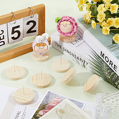 8 Stück Holzständer für Häkelpuppen mit Eisenstift&nbsp;FIND-GF0006-55A