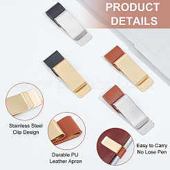 4 Stück 4 Farben Legierung mit PU-Leder-Stiftclip&nbsp;AJEW-CP0007-64