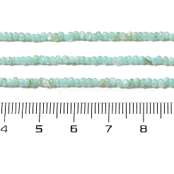 Eau douce naturelle de coquillage perles brins&nbsp;SHEL-P017-01A-08