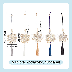 10 pendentif décoratif en bois en forme de fleur&nbsp;HJEW-DR00097