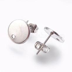 Accesorios para aretes de acero inoxidable 304 que no se deslustran&nbsp;STAS-G178-01P-10mm