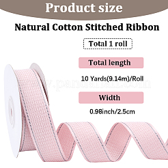 Ruban de velours polyester double face&nbsp;SRIB-WH20020-040A-05