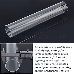Tube rond rigide en acrylique transparent&nbsp;AJEW-WH0324-76D