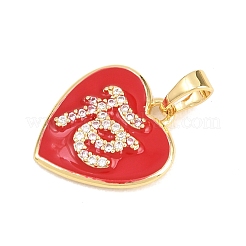 Pendentifs en laiton micro pavé de zircone cubique transparent pour la saint-valentin&nbsp;KK-H273-31G-01