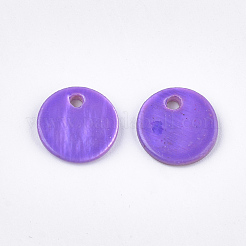 Süßwasserschale Anhänger / charms&nbsp;X-SHEL-T012-61A-07