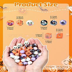 Perles acryliques plaquées sur le thème d'Halloween&nbsp;OACR-CJC0009-08