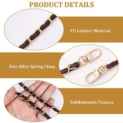 1 asa para bolso de cadena de aluminio y cuero sintético&nbsp;AJEW-CL0001-27D
