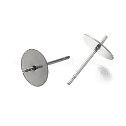 Boucles d'oreilles à tige en acier inoxydable 304 anti-ternissement&nbsp;STAS-P370-01E-P