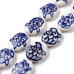 Abalorios de la porcelana hecha a mano hilos&nbsp;PORC-M537-03