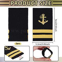 1 paire d'épaulettes de marin en polyester&nbsp;DIY-BC0017-21E
