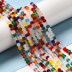 Imitez des brins de perles de verre dépoli en cristal autrichien&nbsp;GLAA-F029-TM3mm-B29