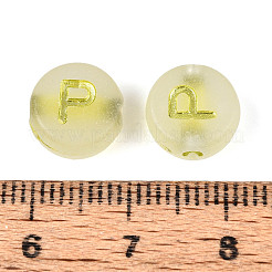 Perline acriliche luminose satinate&nbsp;FACR-T008-02P