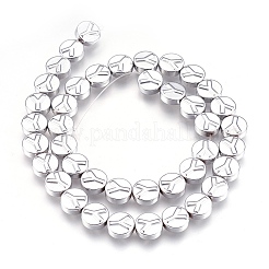 Non magnetici fili di perline di ematite sintetico&nbsp;G-I208-11