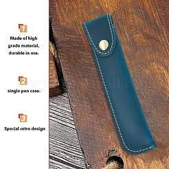 Estuche de piel de caballo loco&nbsp;AJEW-WH0314-17D