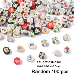 100pcs 2 Arten handgemachte Polymer-Ton-Perlen&nbsp;CLAY-FP0001-11B