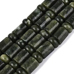 Natürliche chinesische Jade&nbsp;G-Q616-09C