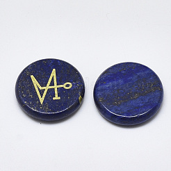 Natürliche Lapislazuli Cabochons&nbsp;G-T122-38C