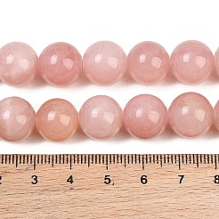 Rangs de perles de jade mashan naturel de taille dégressive&nbsp;GG-CBA2AE1-A08-F