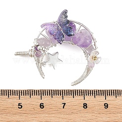Pendentifs ronds en améthyste naturelle sertis de fil métallique&nbsp;PALLOY-TA00437-02